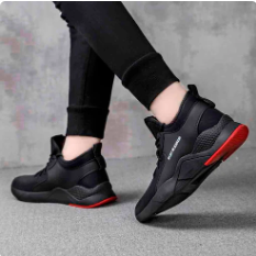 Levoire | Sneaker En Maille Plate