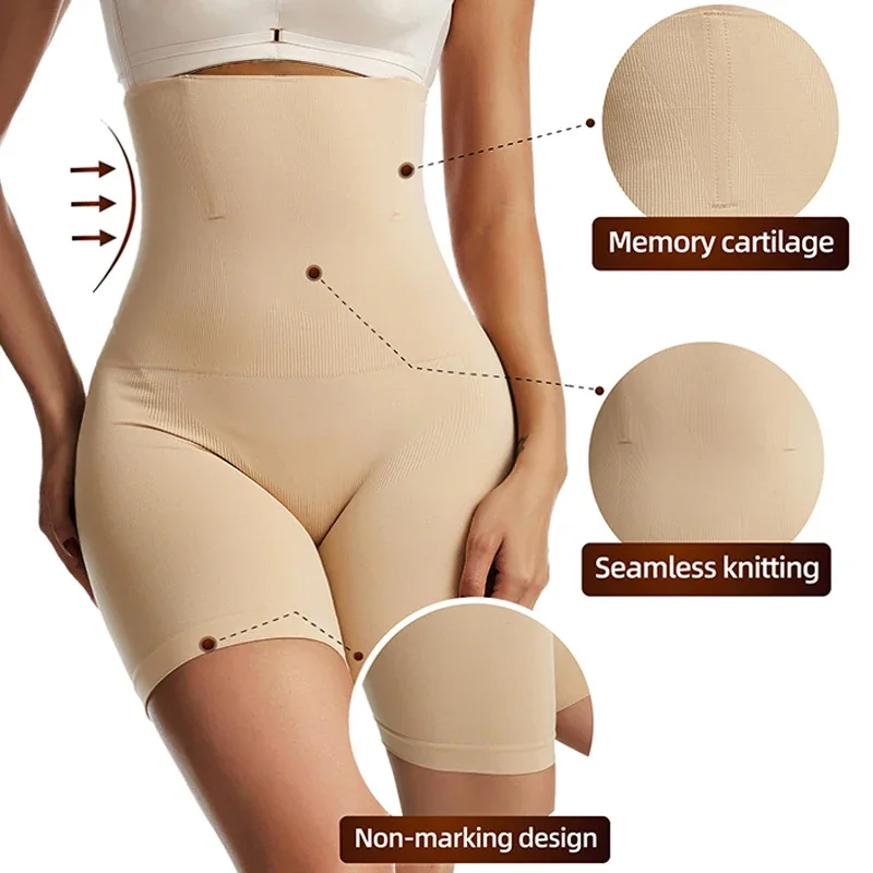 Levoire | Taille Haute Culotte Amincissante