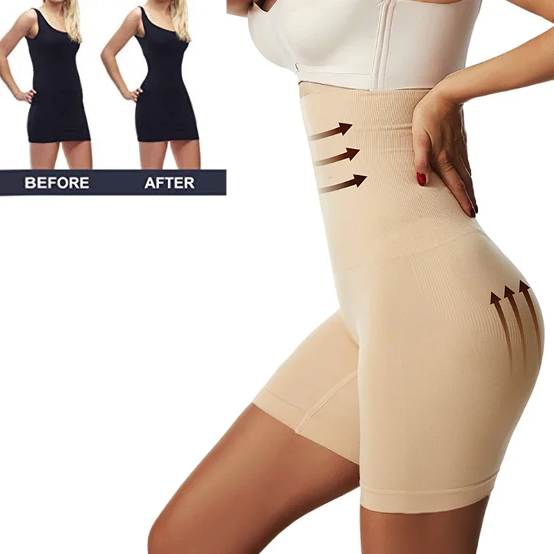 Levoire | Taille Haute Culotte Amincissante