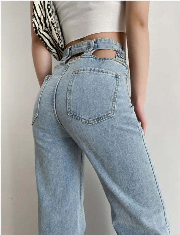 Levoire | Jeans Un Modèle Unique