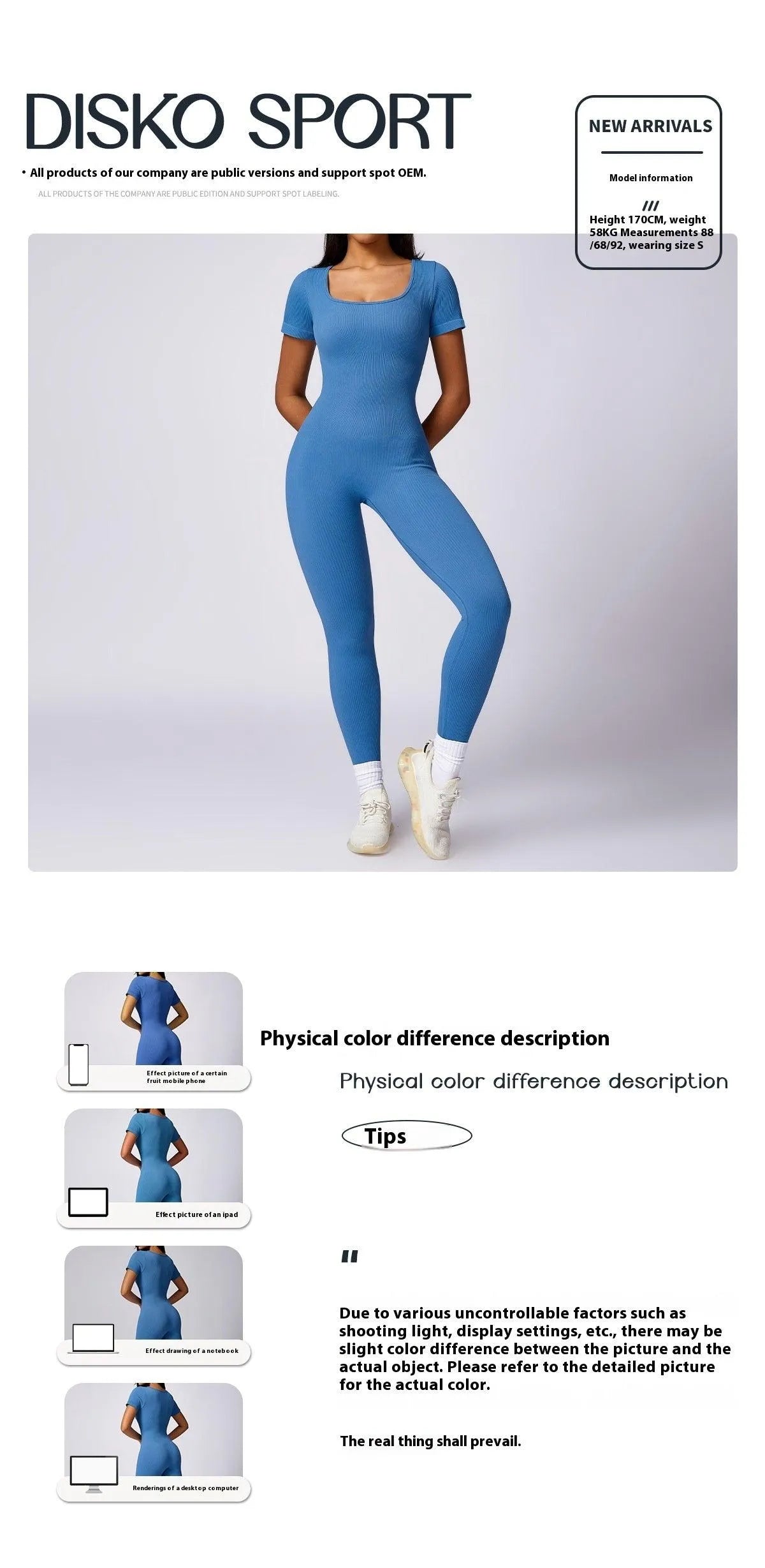 Levoire | Combinaison de fitness à manches courtes