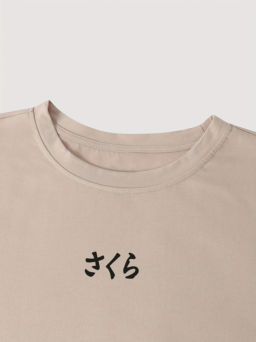 Levoire | T-Shirt Tendance Grande Taille Pour Hommes À Manches Courtes