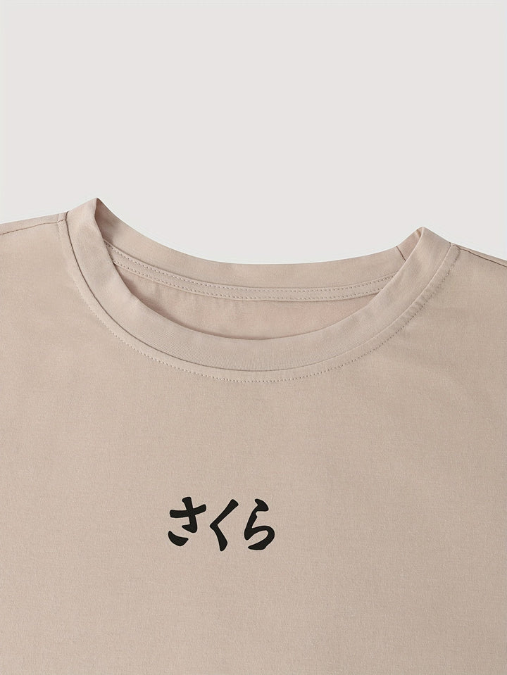 Levoire | T-Shirt Tendance Grande Taille Pour Hommes À Manches Courtes