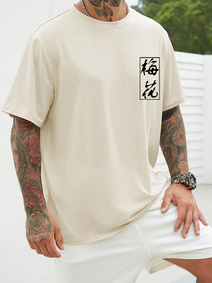 Levoire | T-Shirt En Coton Pour Homme Avec Impression Graphique
