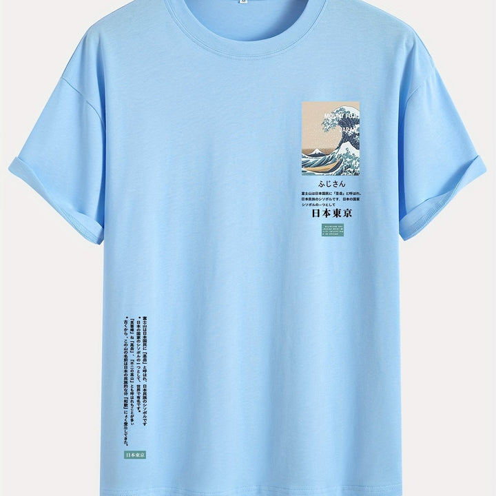 Levoire | T-Shirt 100% Coton Avec Impression Marine