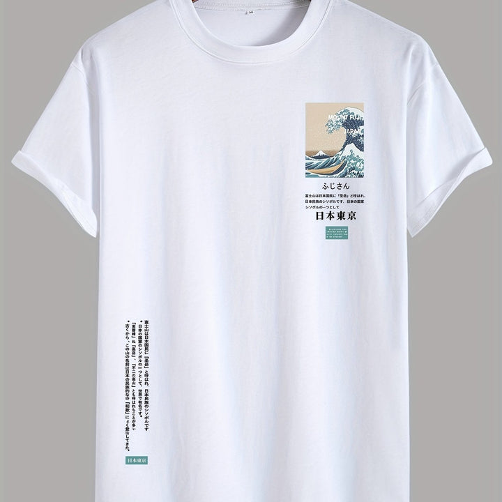 Levoire | T-Shirt 100% Coton Avec Impression Marine