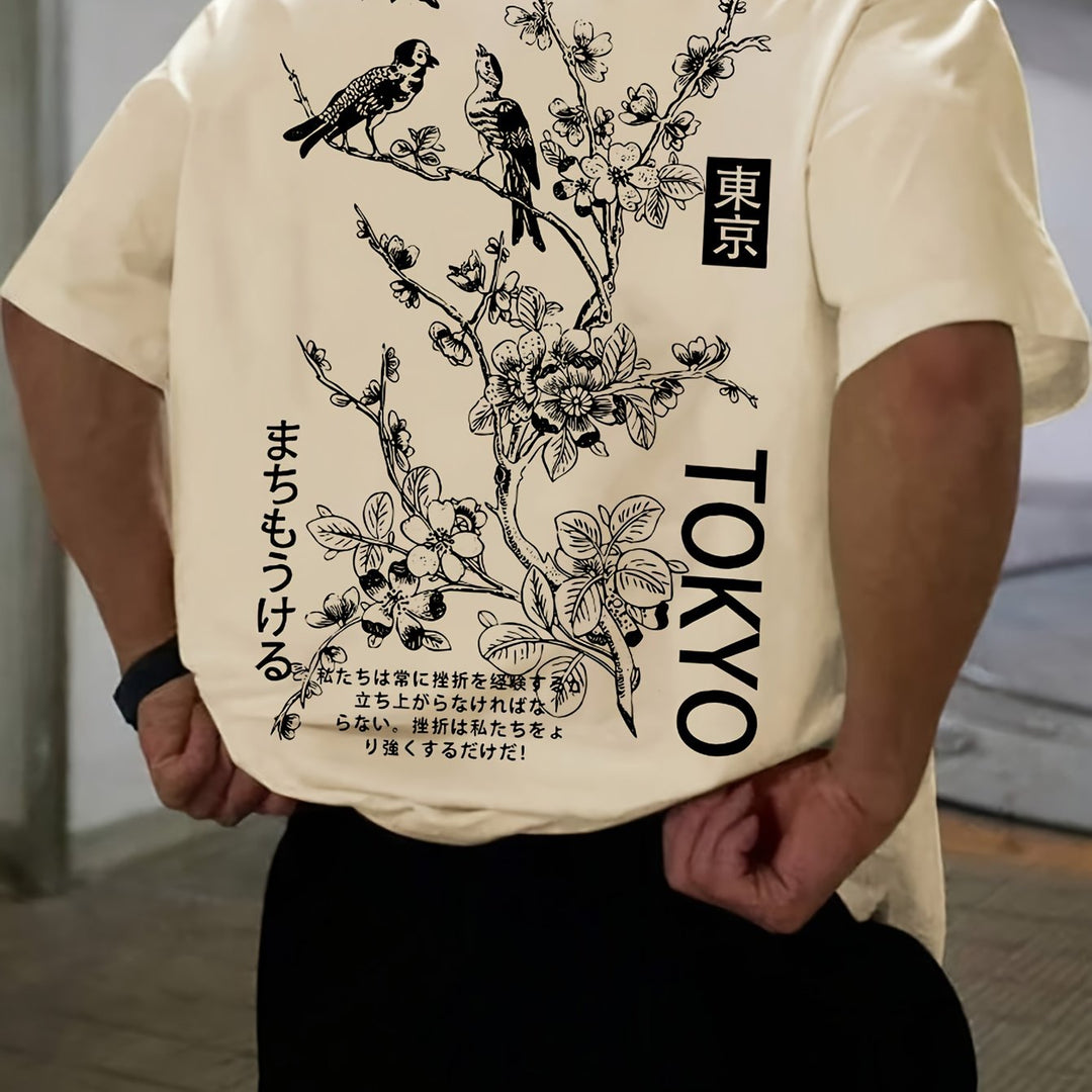 Levoire | T-Shirt Décontracté Pour Hommes Avec Motif Floral Et D'Oiseau