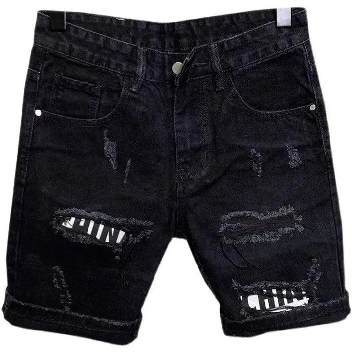 Levoire | Slim Fit Shorts
