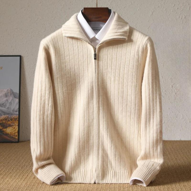 Levoire | T-Shirt À Fermeture Éclair Beige