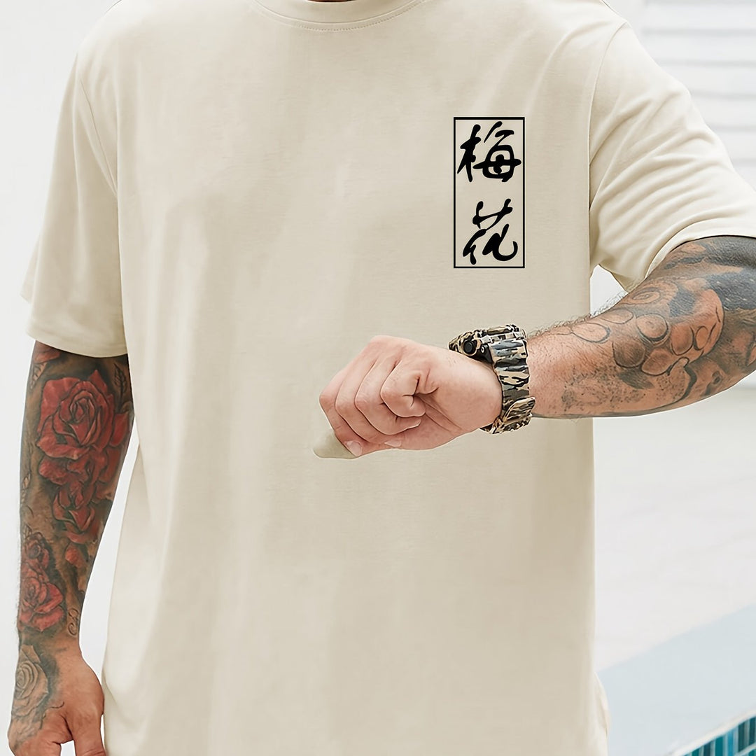 Levoire | T-Shirt En Coton Pour Homme Avec Impression Graphique