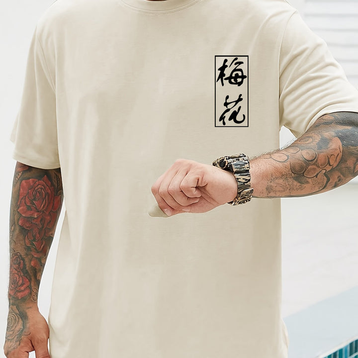 Levoire | T-Shirt En Coton Pour Homme Avec Impression Graphique