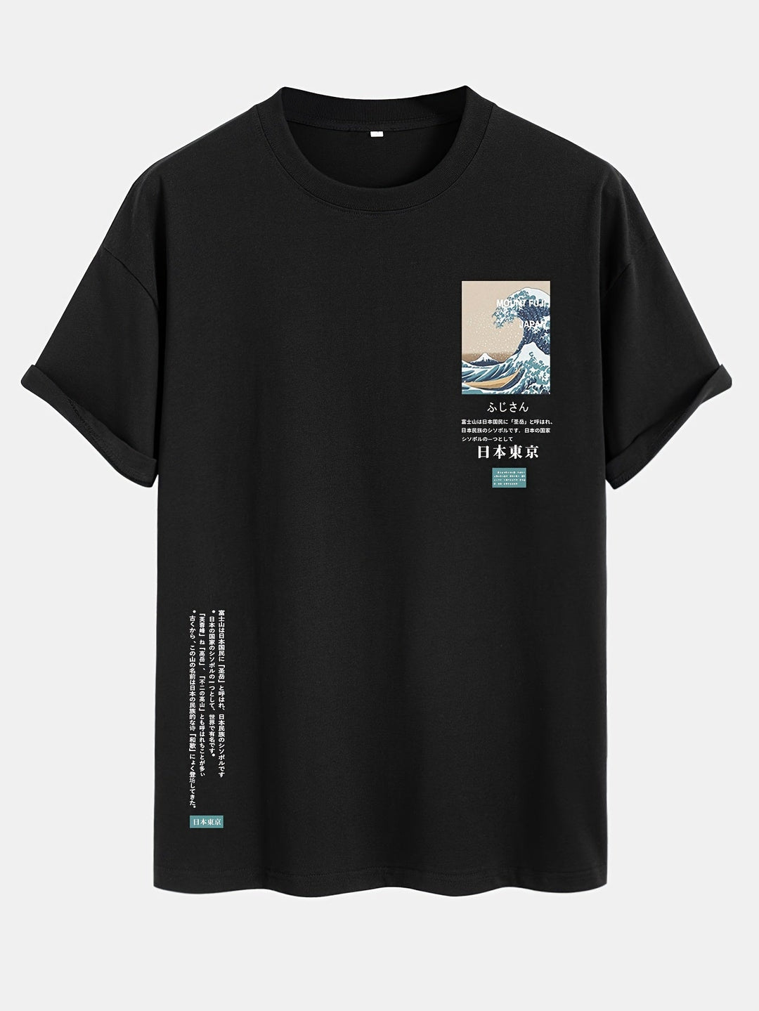 Levoire | T-Shirt 100% Coton Avec Impression Marine Noir