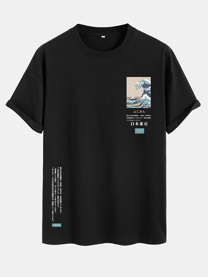 Levoire | T-Shirt 100% Coton Avec Impression Marine Noir