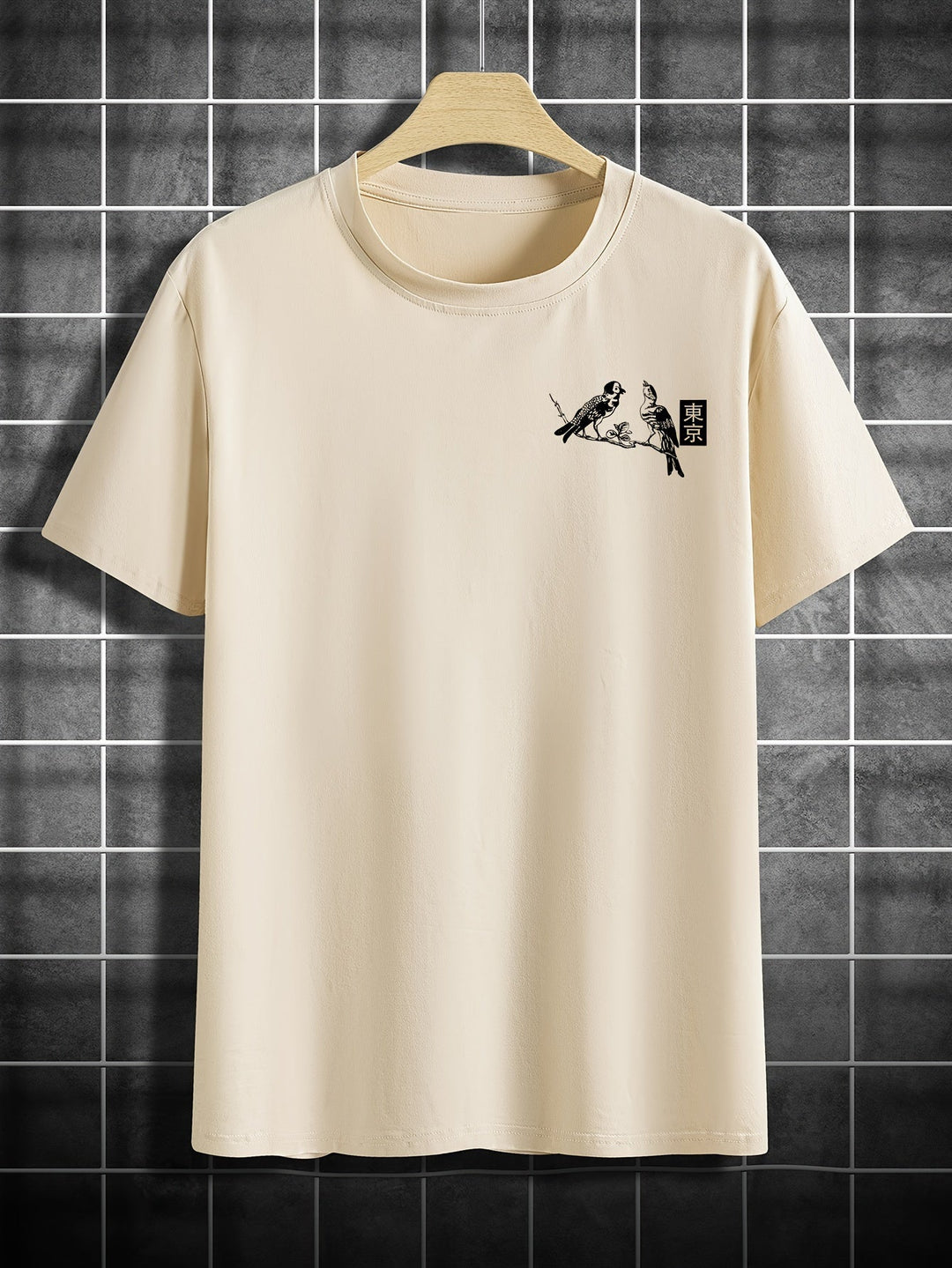 Levoire | T-Shirt Décontracté Pour Hommes Avec Motif Floral Et D'Oiseau