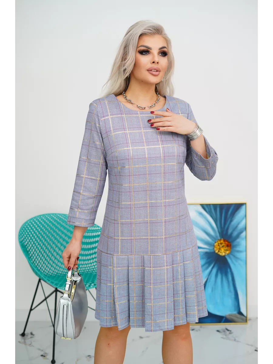 Levoire | Robe Élégante Lila (Disponibilité limitée à quelques unités)
