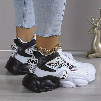 Levoire | Botte De Cheville Antidérapante Lisse Confortable À Lacets Noir