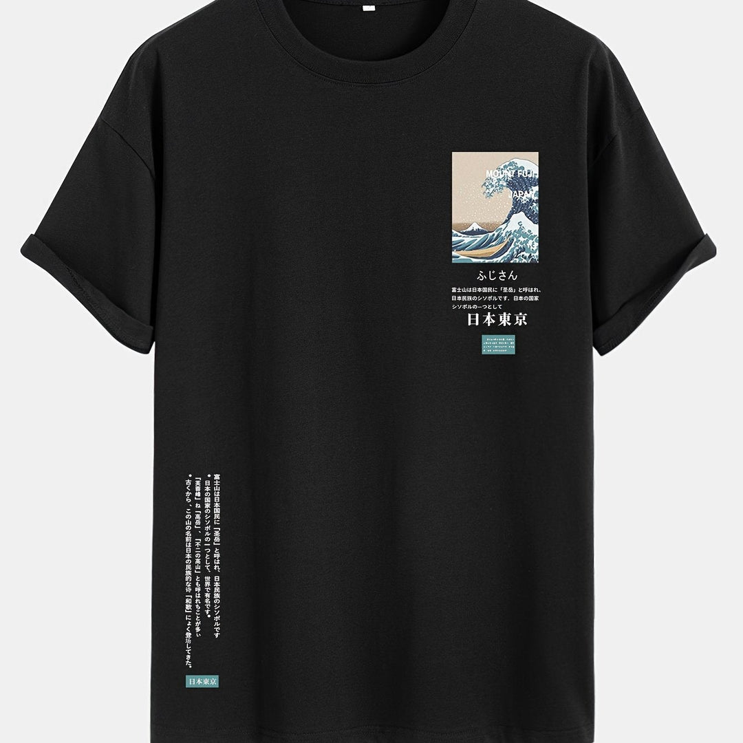 Levoire | T-Shirt 100% Coton Avec Impression Marine