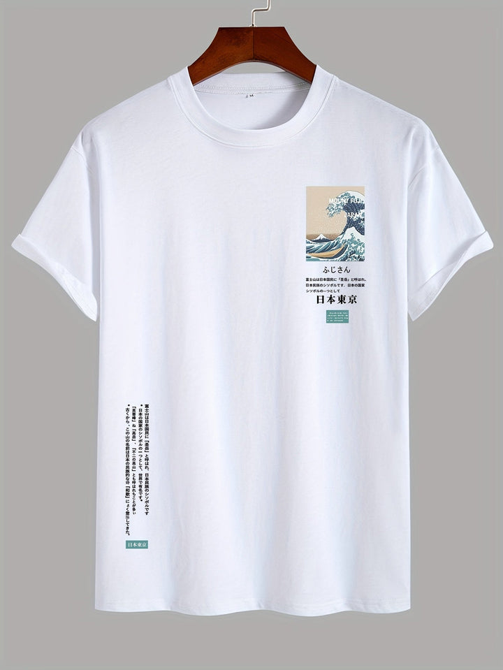Levoire | T-Shirt 100% Coton Avec Impression Marine Blanc