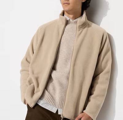 Levoire | Veste En Polaire Avec Fermeture Éclair Intégrale Beige