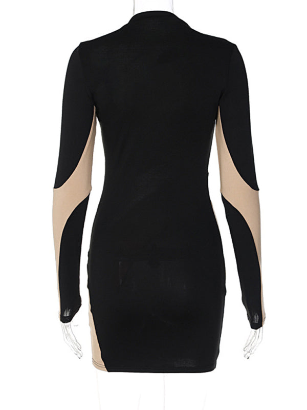 Levoire | Robe slim à col rond à manches longues légère