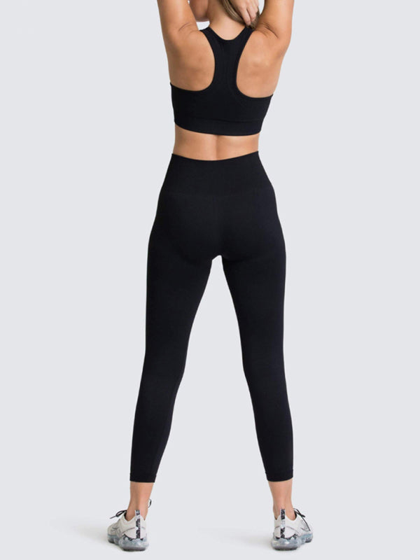 Levoire | Dame Magnifique Dos Taille Haute Pêche Hanches Sans Couture Tricoté Gilet Pantalon Deux Pièces Ensemble