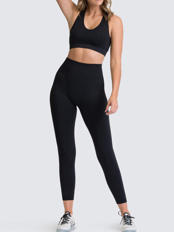 Levoire | Dame Magnifique Dos Taille Haute Pêche Hanches Sans Couture Tricoté Gilet Pantalon Deux Pièces Ensemble Noir