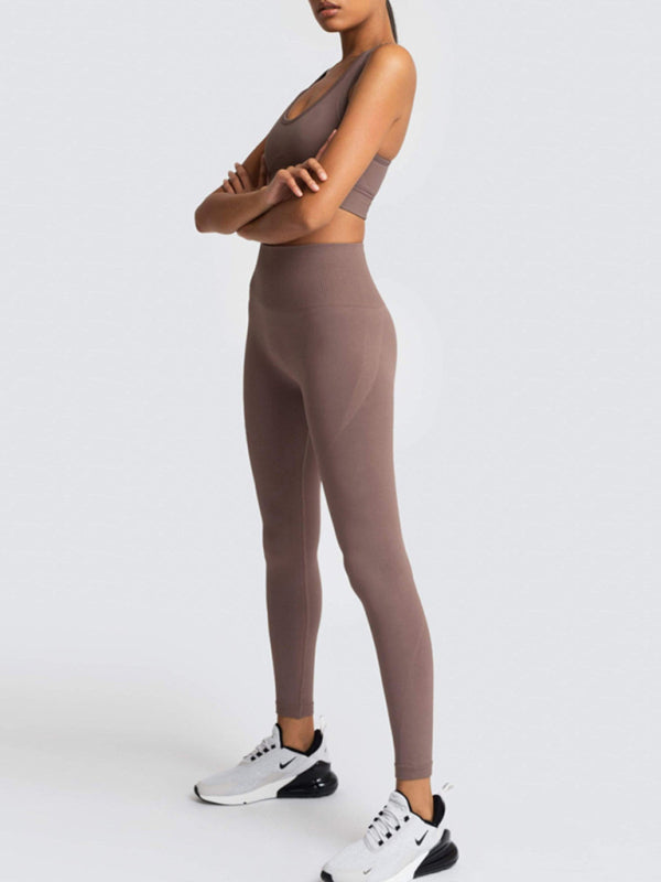 Levoire | Dame Magnifique Dos Taille Haute Pêche Hanches Sans Couture Tricoté Gilet Pantalon Deux Pièces Ensemble