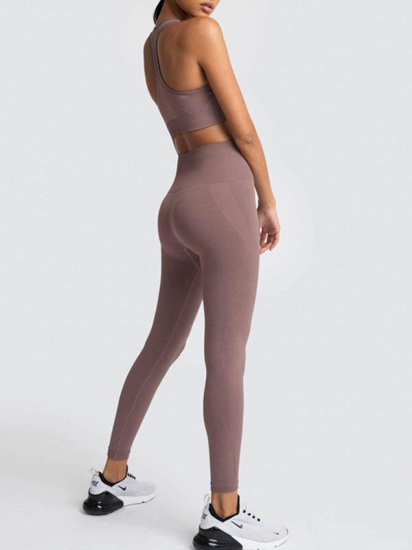 Levoire | Dame Magnifique Dos Taille Haute Pêche Hanches Sans Couture Tricoté Gilet Pantalon Deux Pièces Ensemble