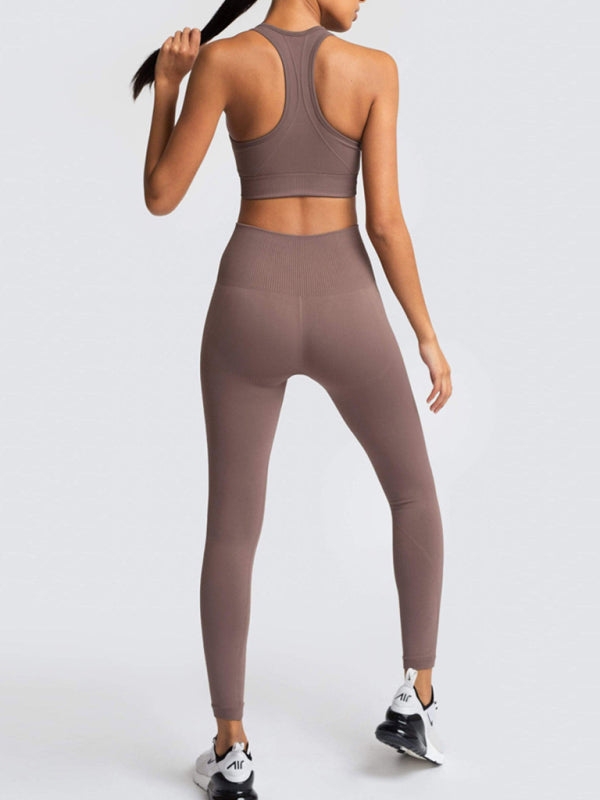 Levoire | Dame Magnifique Dos Taille Haute Pêche Hanches Sans Couture Tricoté Gilet Pantalon Deux Pièces Ensemble