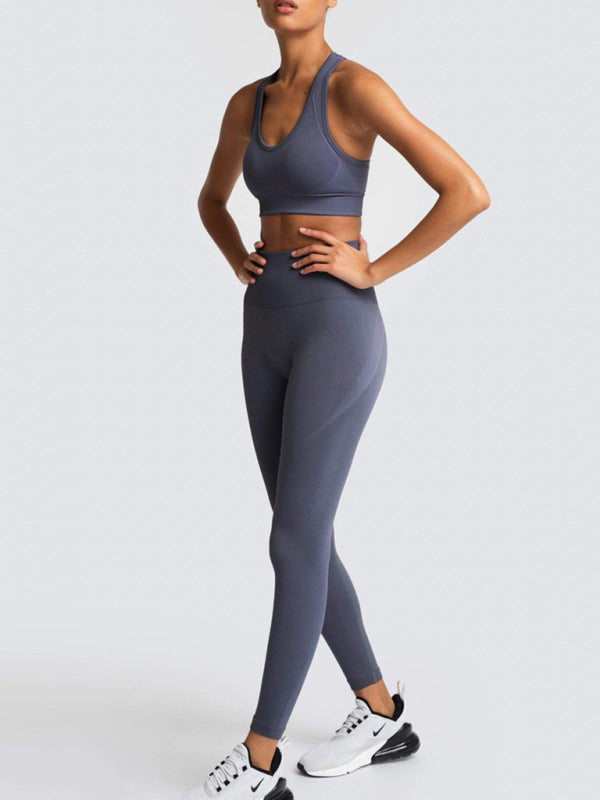 Levoire | Dame Magnifique Dos Taille Haute Pêche Hanches Sans Couture Tricoté Gilet Pantalon Deux Pièces Ensemble