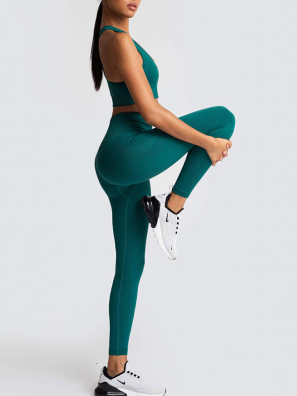 Levoire | Dame Magnifique Dos Taille Haute Pêche Hanches Sans Couture Tricoté Gilet Pantalon Deux Pièces Ensemble