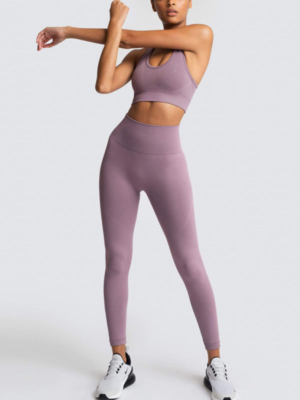 Levoire | Dame Magnifique Dos Taille Haute Pêche Hanches Sans Couture Tricoté Gilet Pantalon Deux Pièces Ensemble