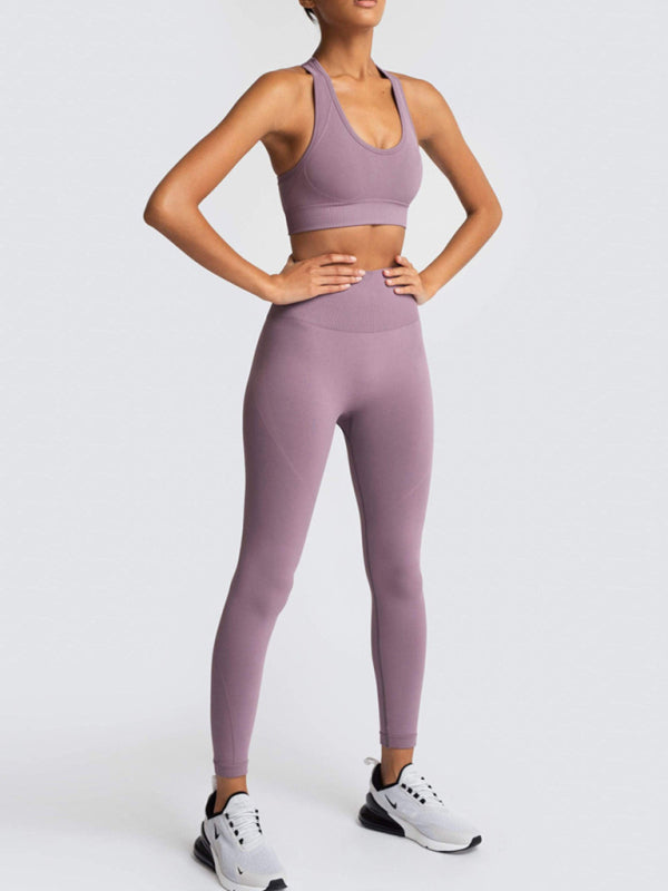 Levoire | Dame Magnifique Dos Taille Haute Pêche Hanches Sans Couture Tricoté Gilet Pantalon Deux Pièces Ensemble