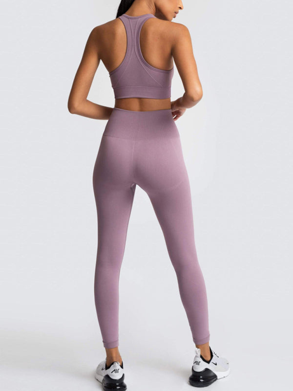 Levoire | Dame Magnifique Dos Taille Haute Pêche Hanches Sans Couture Tricoté Gilet Pantalon Deux Pièces Ensemble