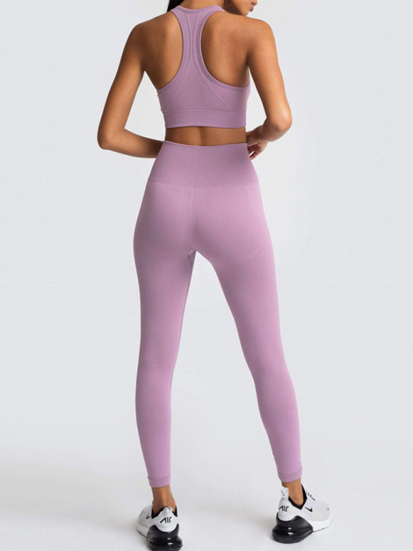 Levoire | Dame Magnifique Dos Taille Haute Pêche Hanches Sans Couture Tricoté Gilet Pantalon Deux Pièces Ensemble
