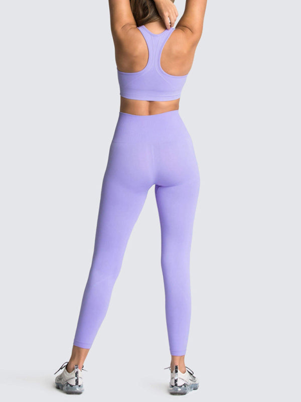 Levoire | Dame Magnifique Dos Taille Haute Pêche Hanches Sans Couture Tricoté Gilet Pantalon Deux Pièces Ensemble