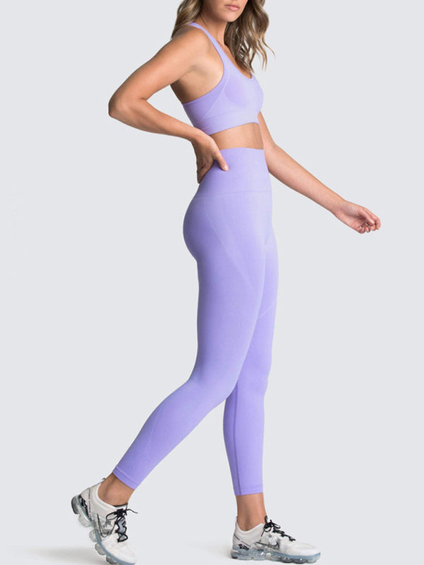 Levoire | Dame Magnifique Dos Taille Haute Pêche Hanches Sans Couture Tricoté Gilet Pantalon Deux Pièces Ensemble