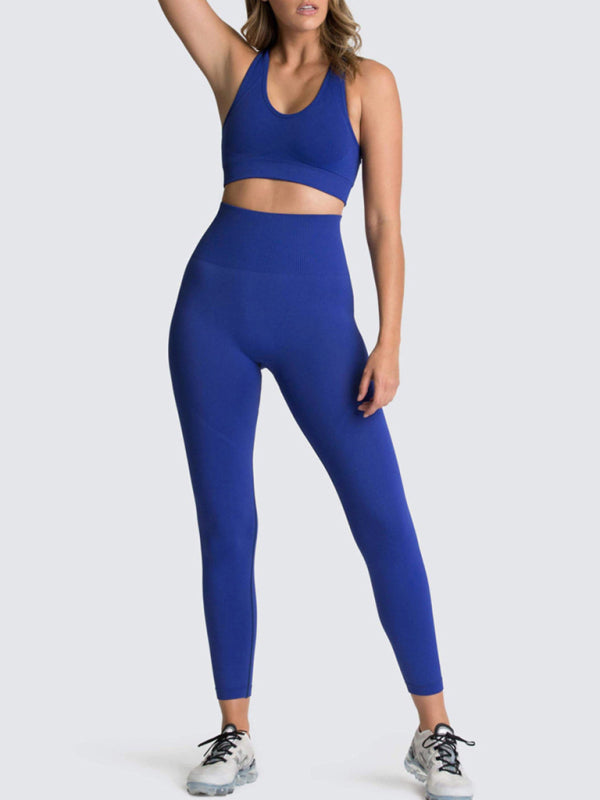 Levoire | Dame Magnifique Dos Taille Haute Pêche Hanches Sans Couture Tricoté Gilet Pantalon Deux Pièces Ensemble