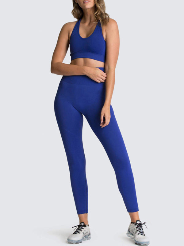 Levoire | Dame Magnifique Dos Taille Haute Pêche Hanches Sans Couture Tricoté Gilet Pantalon Deux Pièces Ensemble Couleur Champlain