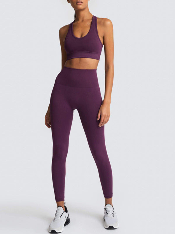 Levoire | Dame Magnifique Dos Taille Haute Pêche Hanches Sans Couture Tricoté Gilet Pantalon Deux Pièces Ensemble
