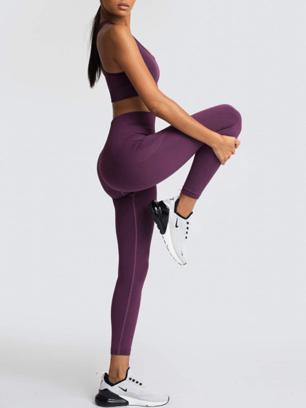 Levoire | Dame Magnifique Dos Taille Haute Pêche Hanches Sans Couture Tricoté Gilet Pantalon Deux Pièces Ensemble