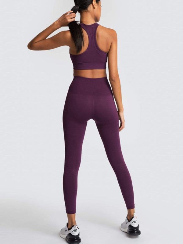 Levoire | Dame Magnifique Dos Taille Haute Pêche Hanches Sans Couture Tricoté Gilet Pantalon Deux Pièces Ensemble