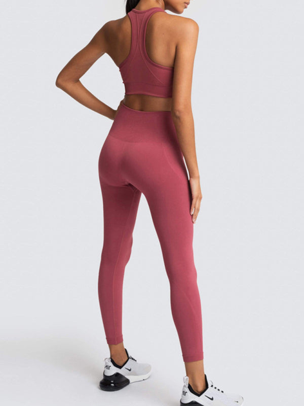 Levoire | Dame Magnifique Dos Taille Haute Pêche Hanches Sans Couture Tricoté Gilet Pantalon Deux Pièces Ensemble