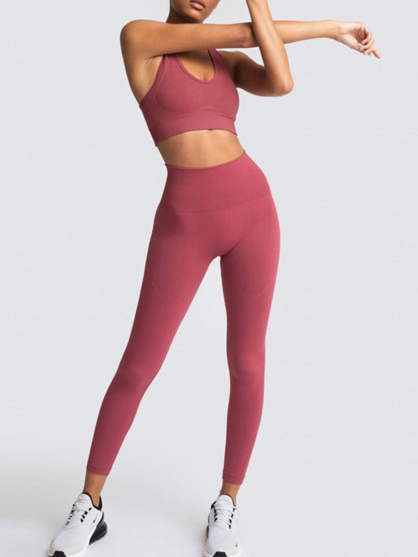 Levoire | Dame Magnifique Dos Taille Haute Pêche Hanches Sans Couture Tricoté Gilet Pantalon Deux Pièces Ensemble
