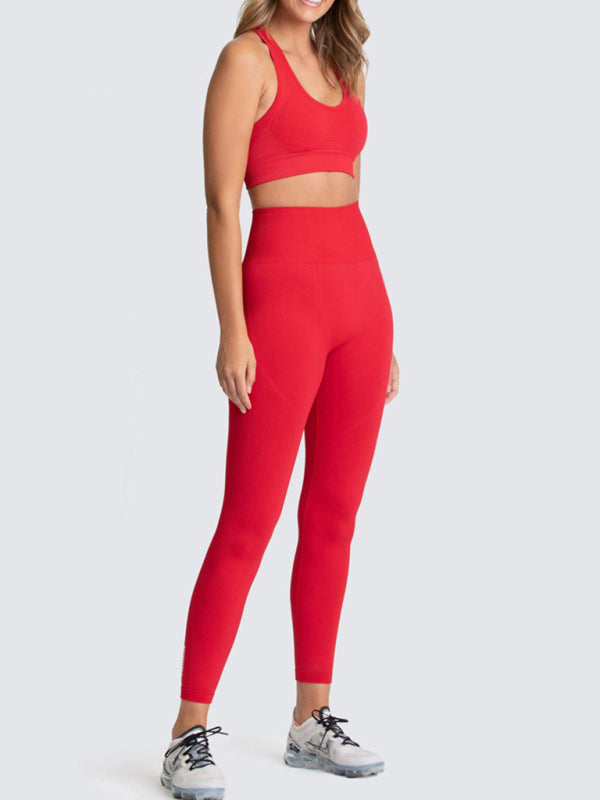 Levoire | Dame Magnifique Dos Taille Haute Pêche Hanches Sans Couture Tricoté Gilet Pantalon Deux Pièces Ensemble