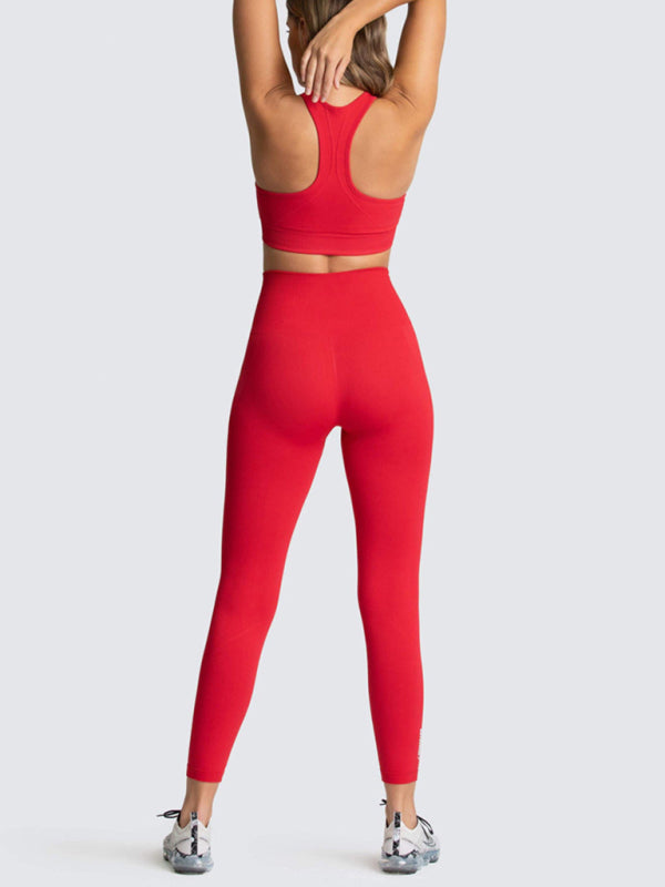 Levoire | Dame Magnifique Dos Taille Haute Pêche Hanches Sans Couture Tricoté Gilet Pantalon Deux Pièces Ensemble Rot