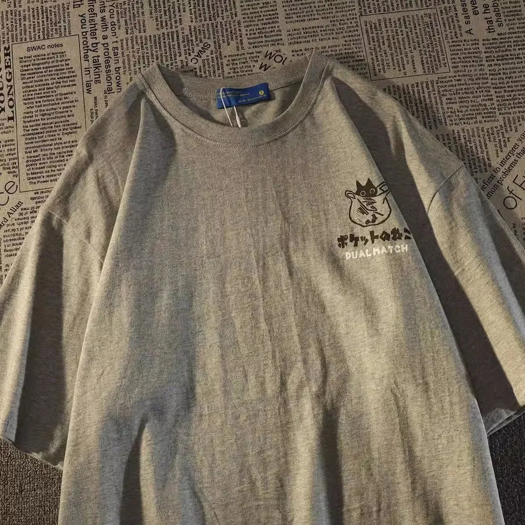 Levoire | T-Shirt Retro Katti Avec Style & Confort Pour Une Utilisation Quotidienne