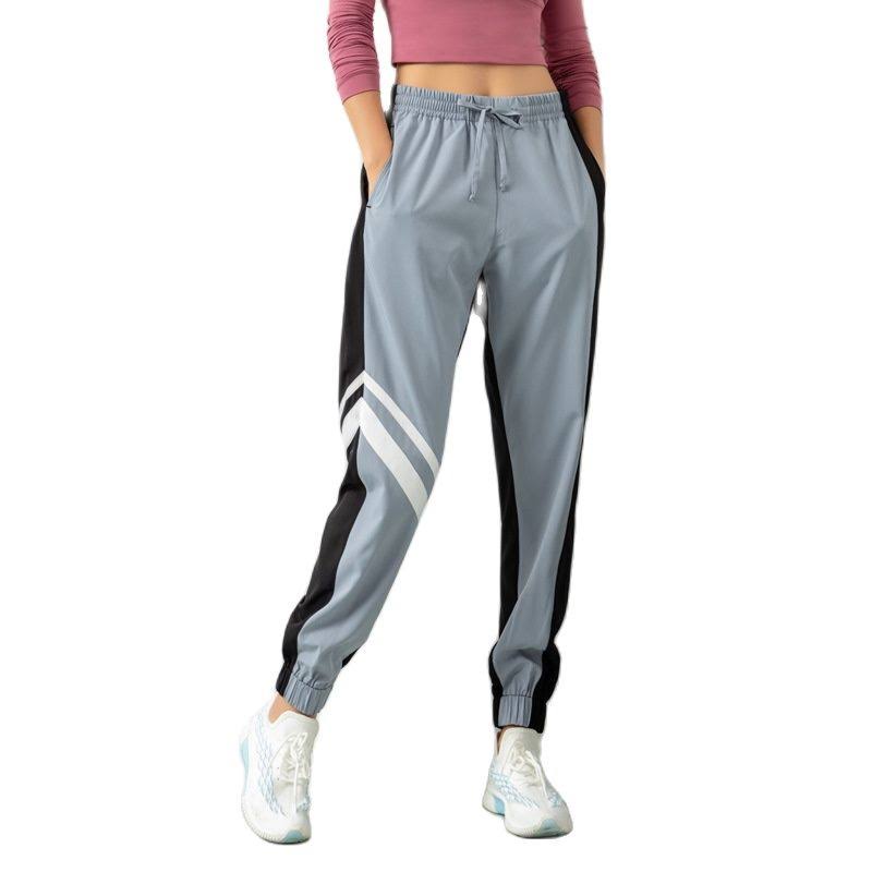 Levoire | Pantalon De Jogging Sportif & Tendance