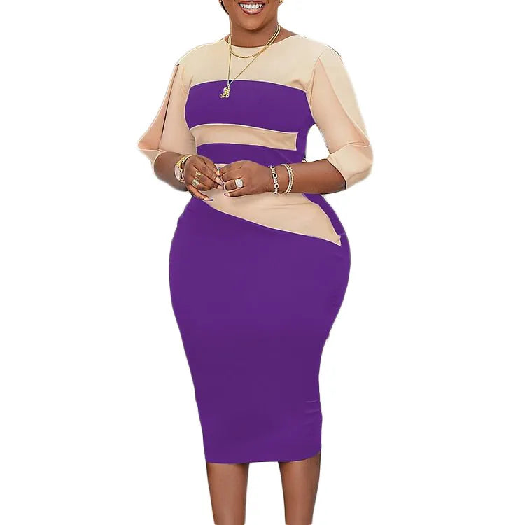 Levoire | Robe Étroit Coloré VIOLETTI