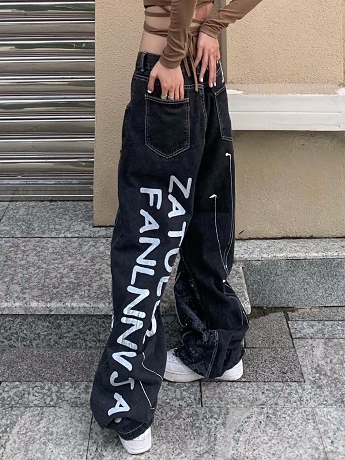 Levoire | Jean Boyfriend Imprimé Paisley Patchwork